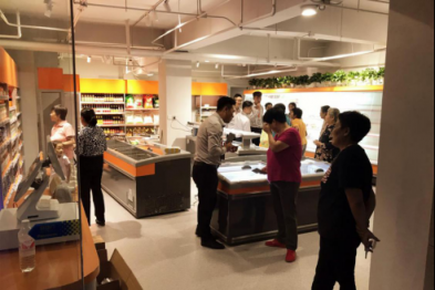 中國(guó)首家Costco模式便利店落戶北京康營(yíng)！“低價(jià)高品超體驗(yàn)”獲億元天使融資