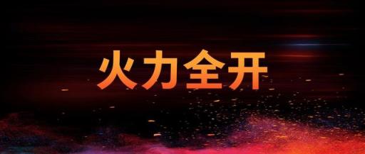 九月安卓手機性能排行榜：只有魅族16th才敢叫板游戲手機
