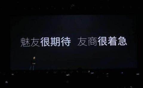 十月新機(jī)盤點(diǎn) 看完這份名單匯總魅族16th/16X笑開花了？