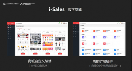 云徙科技數(shù)字營銷平臺(tái)2.0發(fā)布，精細(xì)化運(yùn)營客戶體系服務(wù)超級(jí)用戶