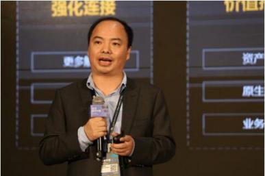 云徙科技完成1.5億元A+輪戰(zhàn)略融資，紅杉資本中國基金領投，云鋒基金跟投