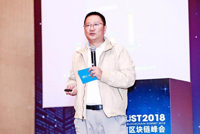 智聯招聘CPO汪維綱：撲滅區(qū)塊鏈“虛火”有賴于人才培養(yǎng)