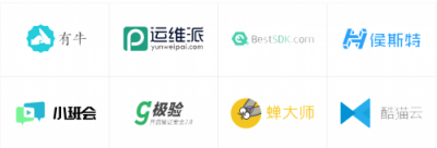 互聯(lián)網(wǎng)紅利期已過？中企微云企業(yè)孵化助力企業(yè)成發(fā)展的關(guān)鍵