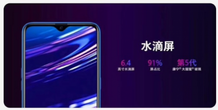 OPPO KI 正式開啟預售，兼?zhèn)涑绷魍庥^和最新科技