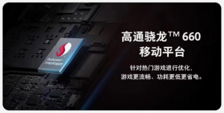 OPPO KI 正式開啟預售，兼?zhèn)涑绷魍庥^和最新科技