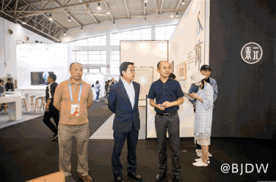 掀起全民創(chuàng)意浪潮，2018網(wǎng)絡(luò)北京國(guó)際設(shè)計(jì)周完美收官