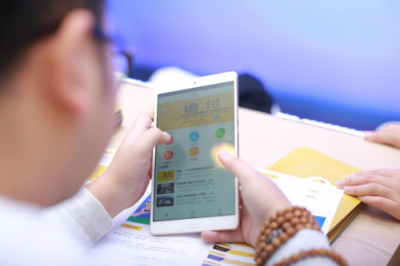 舍付APP發(fā)布會暨2018綿陽全民誠信公益活動(dòng)啟動(dòng)儀式