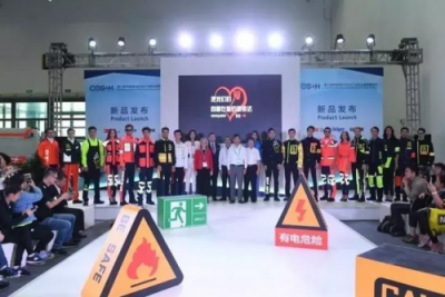 工業(yè)化、城鎮(zhèn)化快速推進，安全產(chǎn)業(yè)面臨的機遇與挑戰(zhàn)