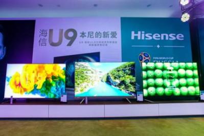 大屏智能契合換代需求，海信電視成用戶換代升級(jí)主流選擇