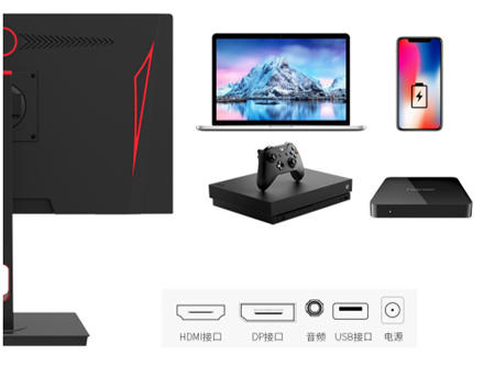 盟達(dá)M1-F2414新品發(fā)布，千元電競誠意滿滿，雙十一你準(zhǔn)備好了嗎