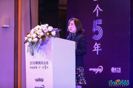 蘇寧雙十一新推“超級(jí)門(mén)店日”雙線玩法 ?