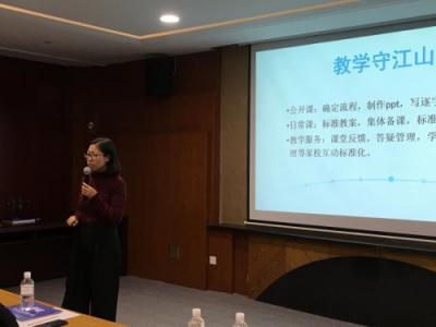 市場引流難？咨詢簽單難？學生服務？小禾科技揭秘培訓機構從3000萬做到6個億
