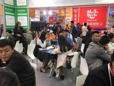 1010南京培朗博覽會圓滿落幕，小禾科技愛學(xué)、愛校展位吸睛人氣爆棚