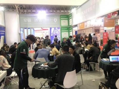 小禾科技攜愛校、愛學(xué)系統(tǒng)亮相南京培朗博覽會，用科技賦能教培機構(gòu)發(fā)展