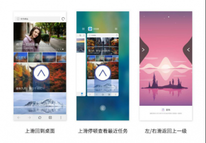 EMUI更新再爆猛料，五星級別五大功能大升級