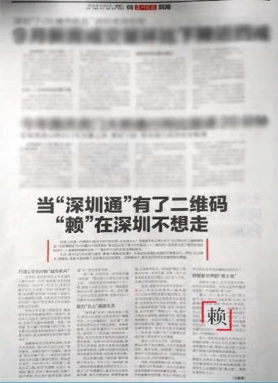 云計(jì)算、人工智能技術(shù)井噴，華為云何以收獲“全民打call”？