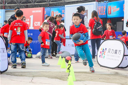風(fēng)靡美國的體適能訓(xùn)練登陸古都西安，ABC KIDS小馬星球親子跑歡樂開跑