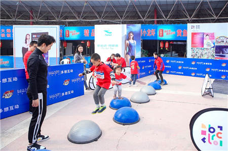 風(fēng)靡美國的體適能訓(xùn)練登陸古都西安，ABC KIDS小馬星球親子跑歡樂開跑