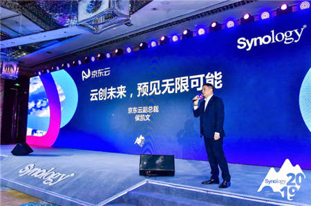 群暉2019 發(fā)布會，聚焦AI、智能、安全，推出雙主動控制器產(chǎn)品線與備份一體機方案