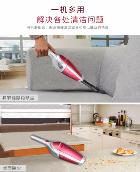 無線吸塵器哪個(gè)牌子好？大吸力帶來不一樣的除塵體驗(yàn)
