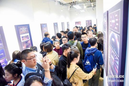 PPT也能辦作品展？國內(nèi)首場(chǎng)PPT設(shè)計(jì)作品展圓滿落幕