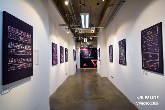 PPT也能辦作品展？國內(nèi)首場(chǎng)PPT設(shè)計(jì)作品展圓滿落幕