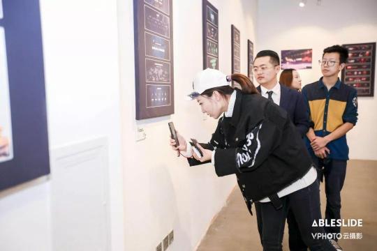 PPT也能辦作品展？國內(nèi)首場(chǎng)PPT設(shè)計(jì)作品展圓滿落幕
