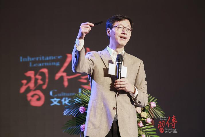 小朋友聆聽傳習(xí)講堂的照片刷爆朋友圈 簡一的魅力究竟在哪里？