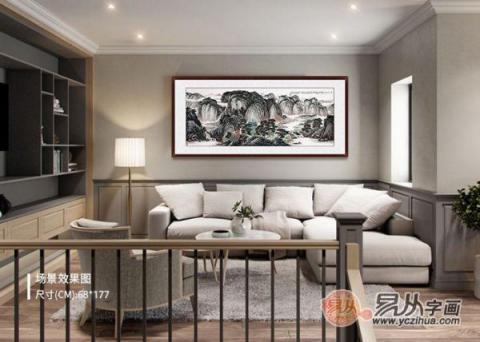 客廳靠山圖掛什么好？精品山水國畫裝飾客廳大氣風水好！