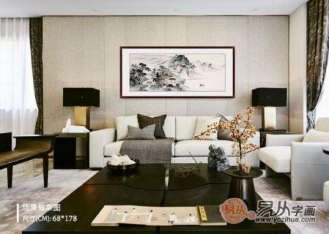 客廳靠山圖掛什么好？精品山水國畫裝飾客廳大氣風水好！