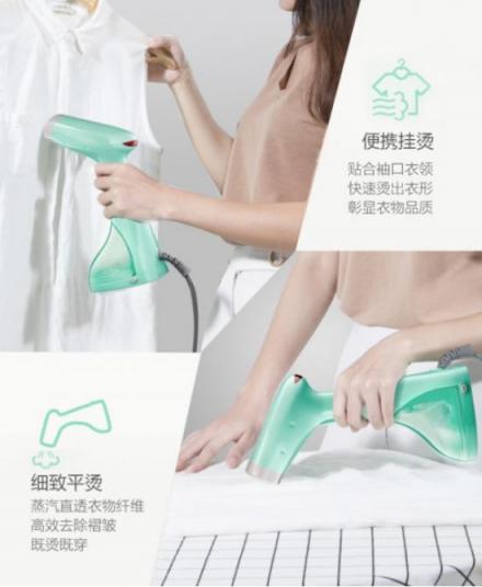 奔騰PW518手持掛燙機(jī)——形象永遠(yuǎn)在線，及時(shí)燙平衣物褶皺