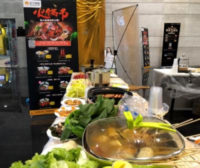 蘇寧火鍋節(jié)：電火鍋銷量激增196%，鴛鴦鍋最受歡迎