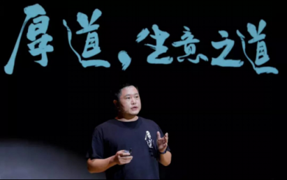 小米營銷：AI、OTT、IoT可能都沒有“TA”重要