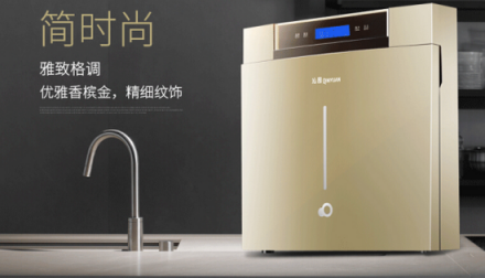 凈水機什么牌子好 凈水機不用活性炭能用嗎？