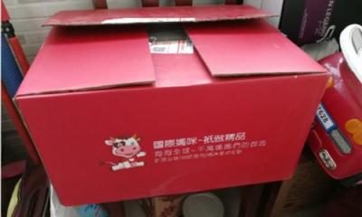 澳洲A2奶粉和荷蘭牛欄奶粉哪個(gè)好？兩款奶粉有什么區(qū)別？