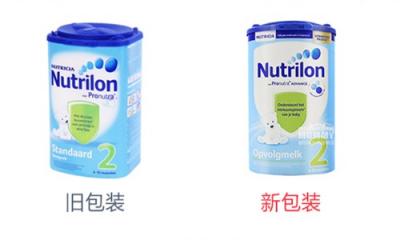 澳洲A2奶粉和荷蘭牛欄奶粉哪個(gè)好？兩款奶粉有什么區(qū)別？