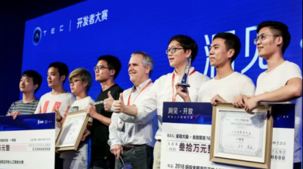 螞蟻金服的這個比賽絕了，讓算法工程師變身街舞達人！