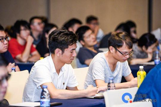 快應(yīng)用公開課線上線下雙響炮 程序猿（媛）們上海來約！