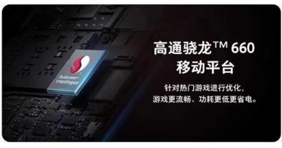 OPPO K1未發(fā)先火，距離正式開(kāi)售還有3天！