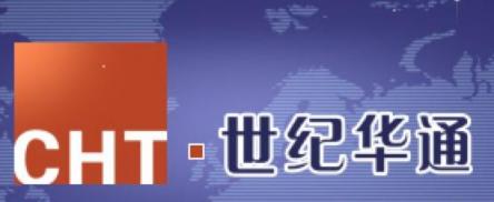 世紀(jì)華通披露回購報告書 維穩(wěn)股價意圖明顯