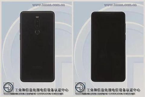 魅族Note8邀請(qǐng)函正式發(fā)布，千元國(guó)民拍照手機(jī)？