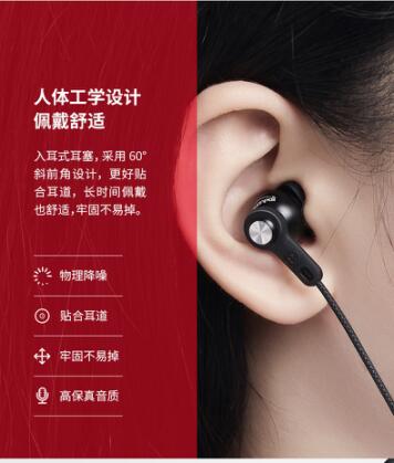 想要還原更真的本音？作為聲控，我pick這款新銳品牌環(huán)派耳機(jī)！