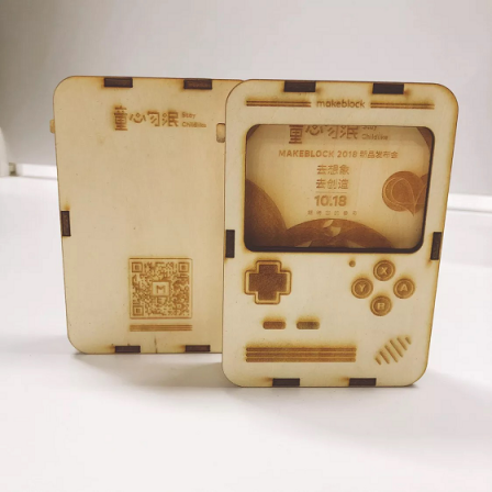 這么特別的邀請函，Makeblock 要發(fā)布的新品到底是啥？