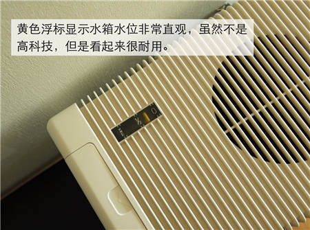 加濕器評測：你們愛的BRUNE終于有測評了