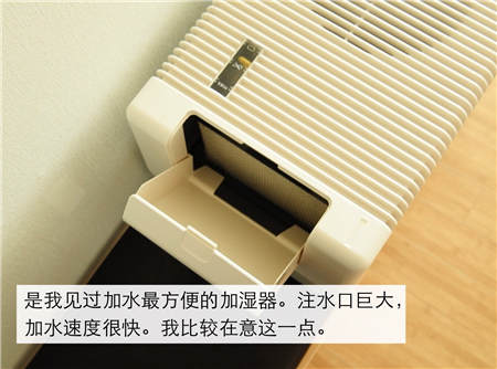 加濕器評測：你們愛的BRUNE終于有測評了