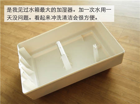 加濕器評測：你們愛的BRUNE終于有測評了