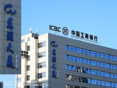 五倍變焦：華為P20 Pro清晰可見iPhone XS Max竟然這樣！