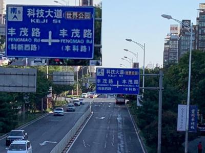 五倍變焦：華為P20 Pro清晰可見iPhone XS Max竟然這樣！