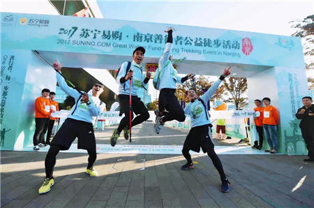 善行者公益徒步活動報名火熱，千名“善行者”愛心大暴走，就等你來！