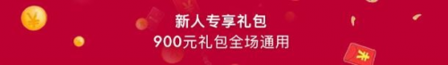 買完包就吃土？專業(yè)買包投資學(xué)，尚品IFC國際時(shí)尚狂歡節(jié)拯救你